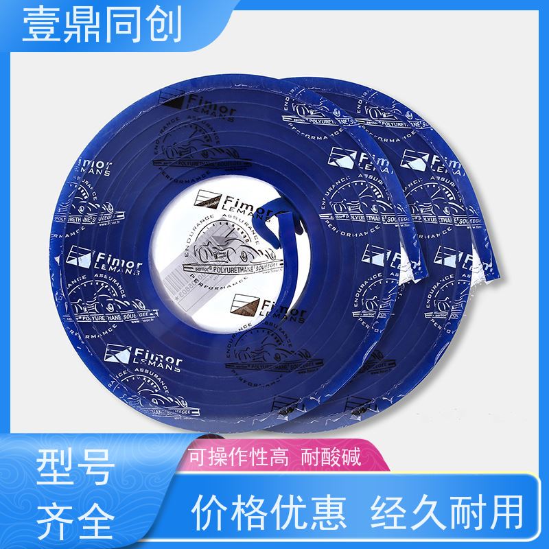 壹鼎同创 胶刮 每卷上面有喷码方便区分硬度和规格 印刷效果清晰
