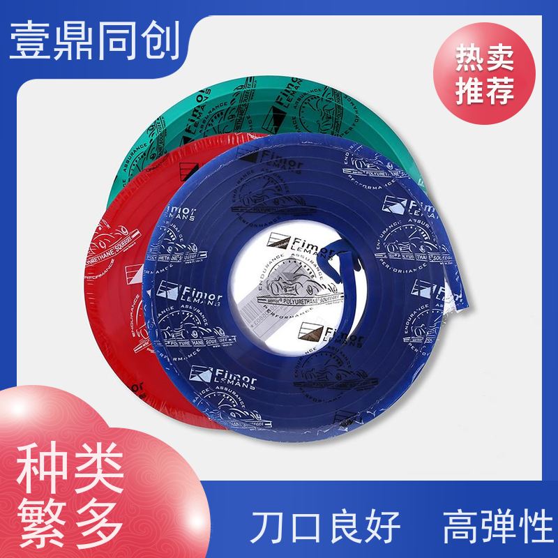壹鼎同创 胶刮刀 耐刮性好 耐酸碱 硬度分级明确