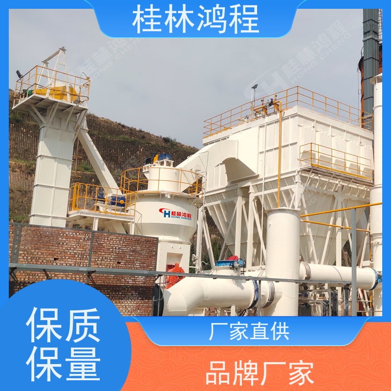 煤矸石粉碎机 大型立式磨粉机工艺流程技术参数