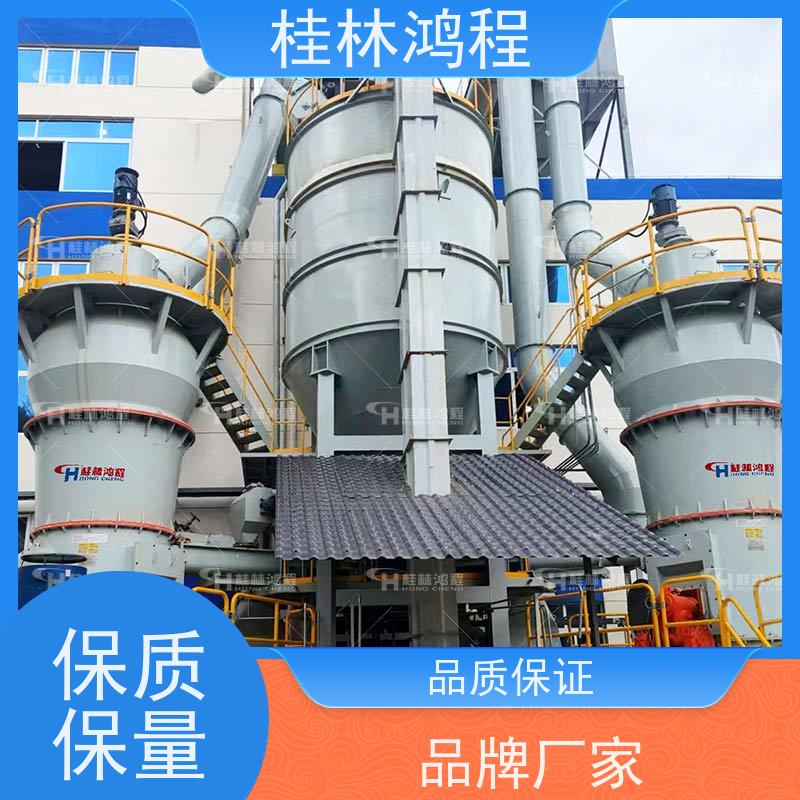 矿渣微粉生产系统 矿山磨粉机械设备工艺流程技术参数