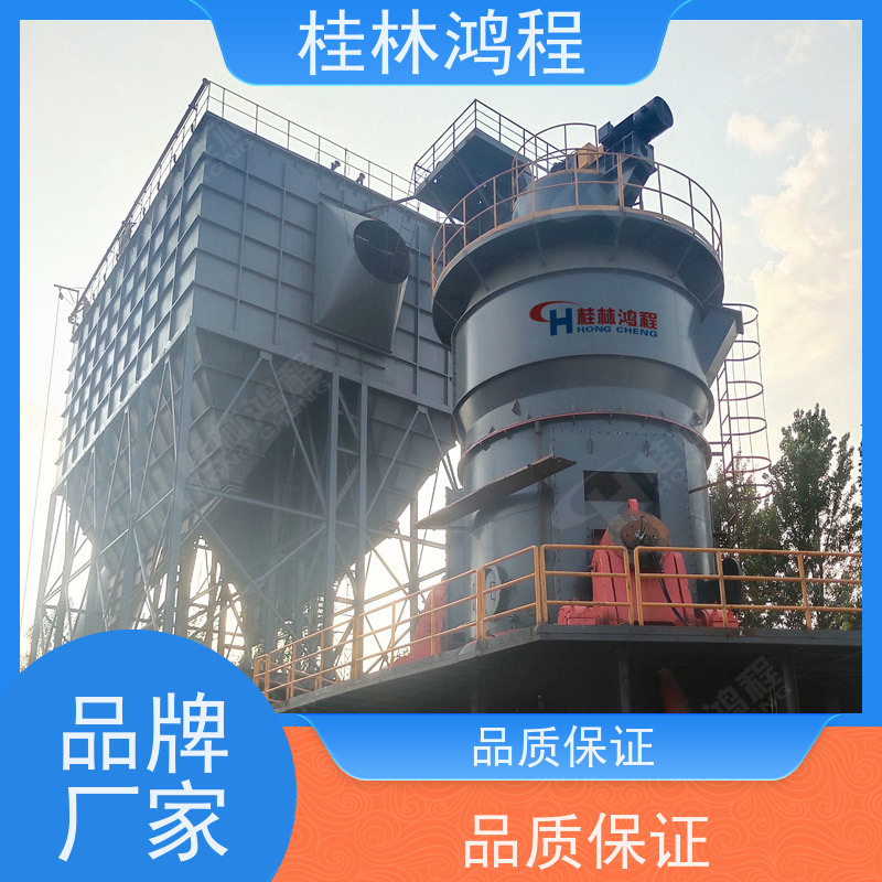 矿渣微粉生产系统 立式磨加工设备工艺流程技术参数