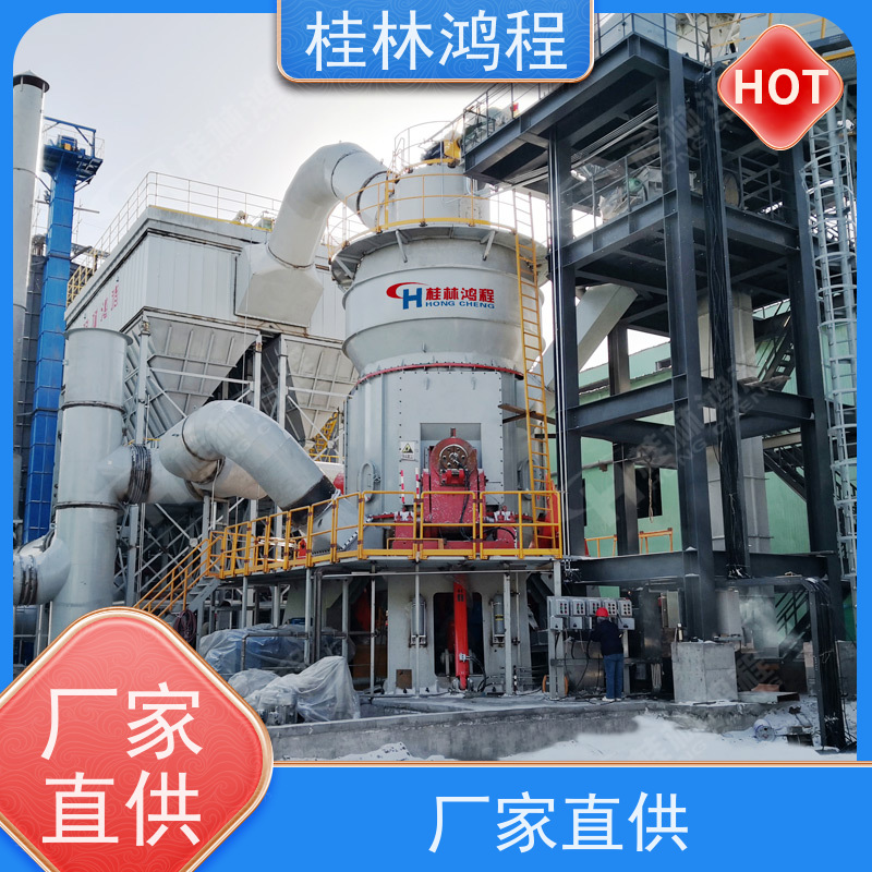 煤矸石粉碎机 矿山磨粉机械设备工艺流程技术参数