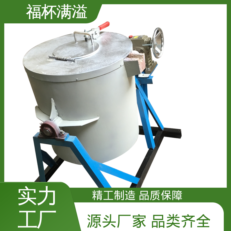 铝电解槽防渗浇注料 铝熔化炉 防渗透抗侵蚀 福杯满溢