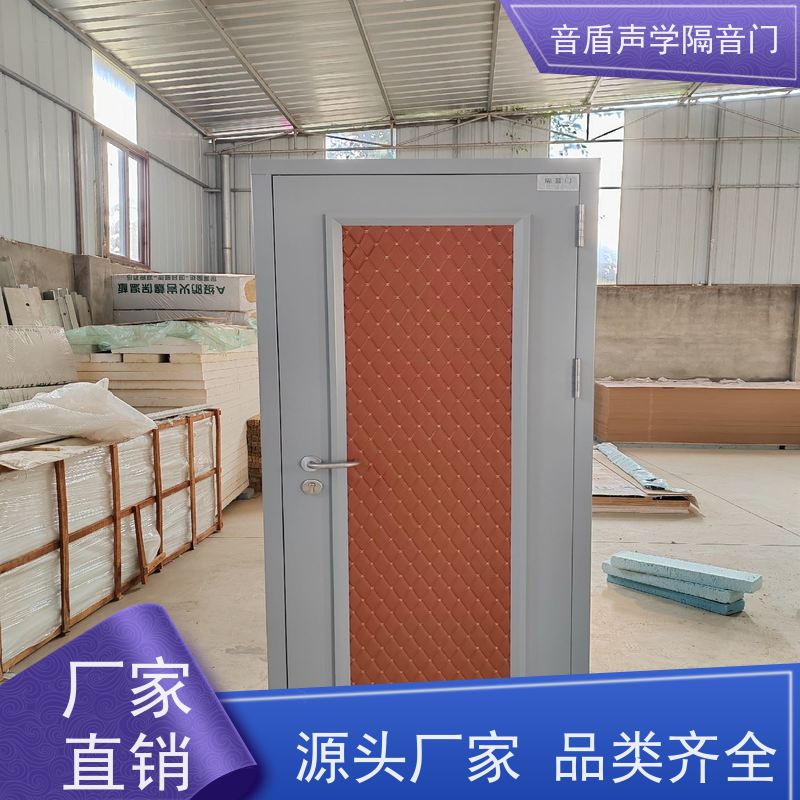 音盾声学 音乐教室 隔声窗 品质保证 生产批发厂家