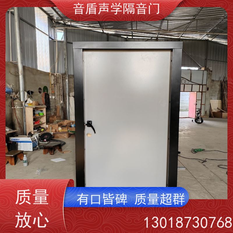 音盾科技 酒店房间 静音门 值得信赖 非标定制生产