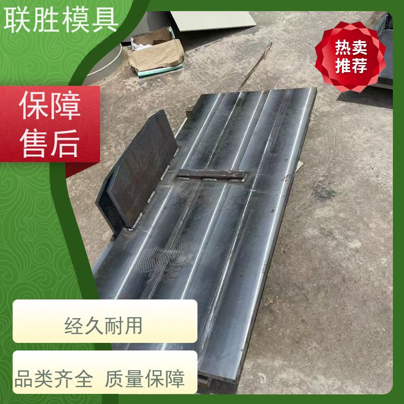 提高防锈强 达克罗表面处理加工 不易脱落 质量稳定