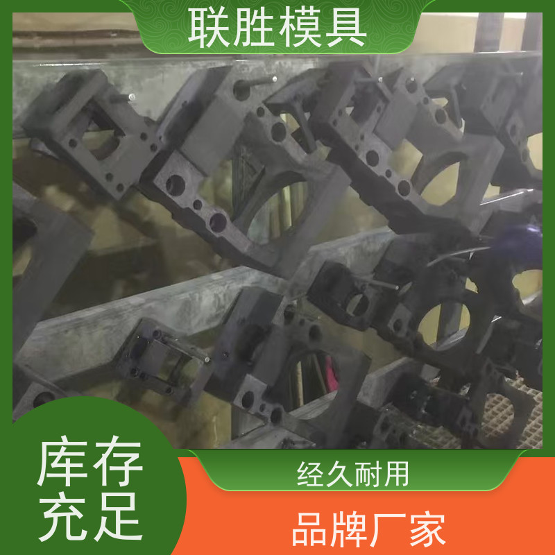 韧性好 五金配件电镀锌镍合金表面处理加工 容易控制 提高防锈强