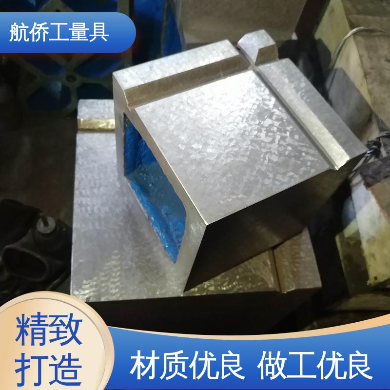 航侨供应 数控机床等用 T型槽铸铁方箱 表面光滑耐磨 支持定制