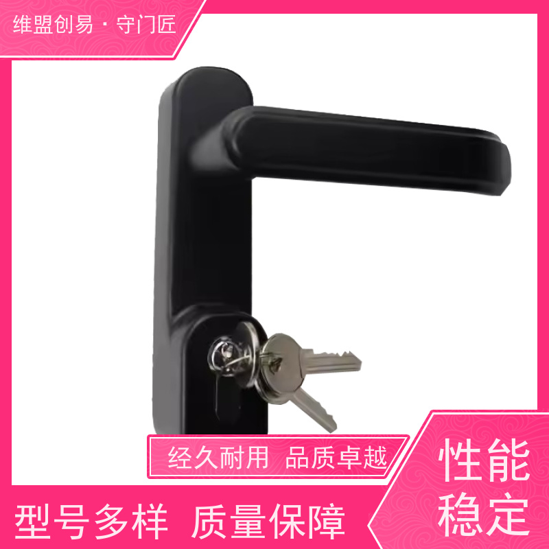维盟创易逃生出口下压锁执手从外进入消防锁具