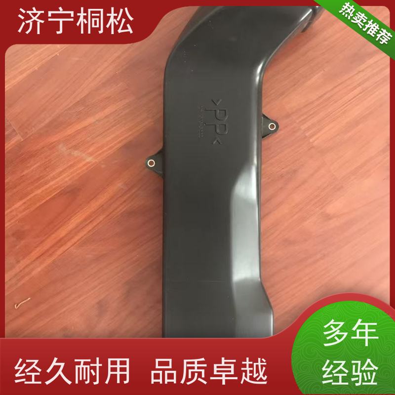 桐松机械 适用于PC110 左操作台上壳20Y-43-41424 当天物流发货
