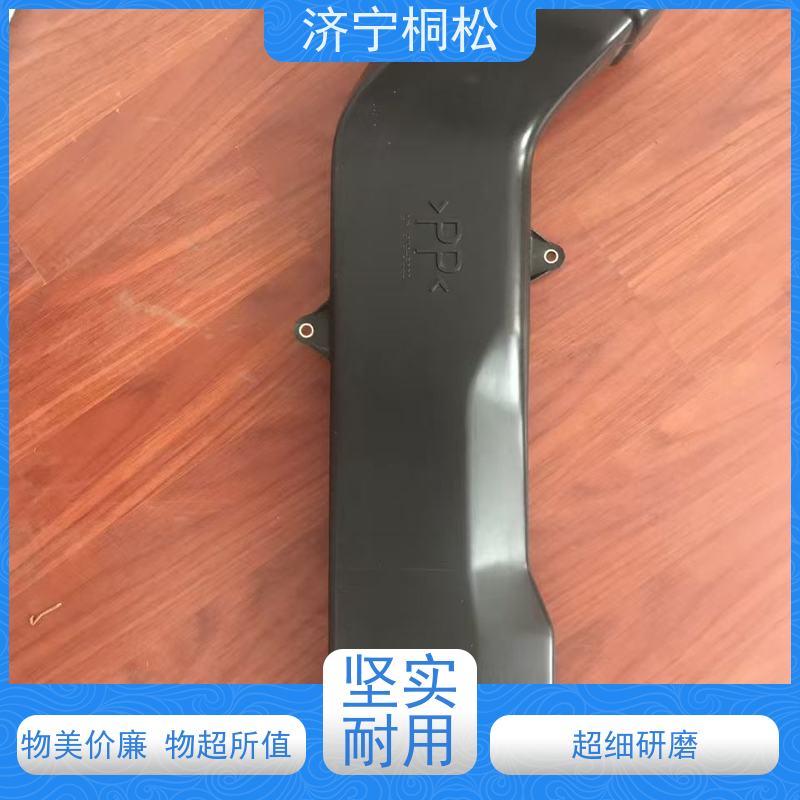 济 宁桐松 右操作台上壳20Y-43-41324 品质保证 好配件随时联系