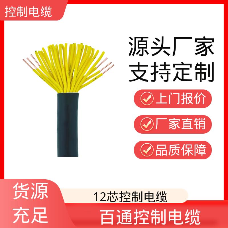 恒鑫 180平电缆 耐压测试 3000V/5min无击穿 厂家制造供应