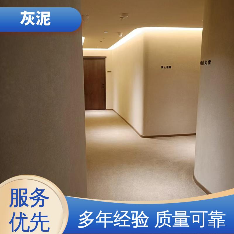 货源充足 现货保质 DW-A1型 0–10%清水 西班牙灰泥 威乐森