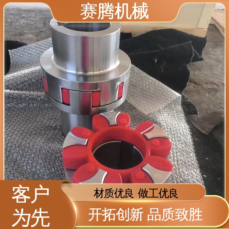 适配多种轴径 ML型轻型 星形弹性联轴器 赛腾供应