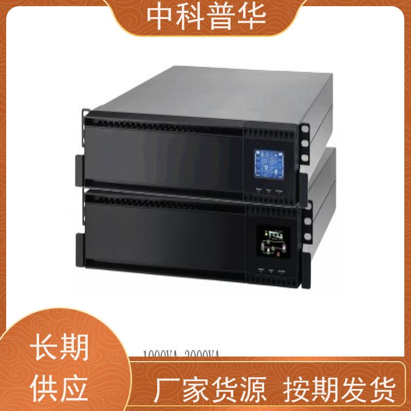 台达 GES-HPH20K ups应急电源 高负载场景长时备电优选