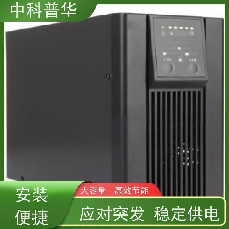 山特 ups户外电源 智能监控 不间断供电 多设备适配 工业级耐用性