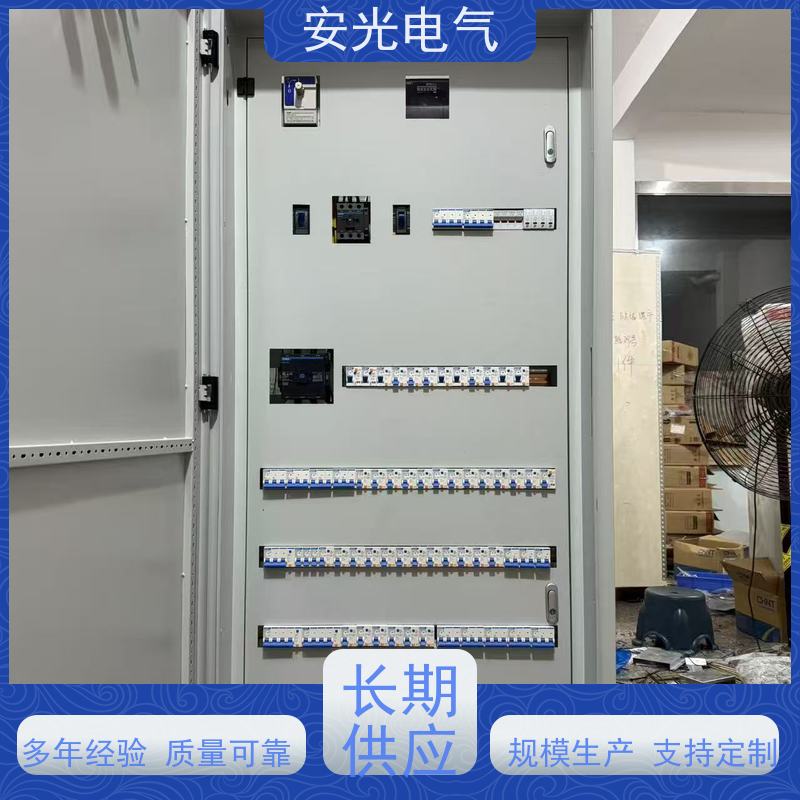 700*1500*370 防水防尘 定做不锈钢户外配电柜 安光电气厂家 内外双层门