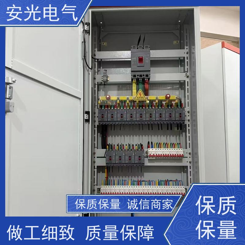 动力配电GCK-低压开关柜 来图可订高低压成套配电柜 户外防水控制柜