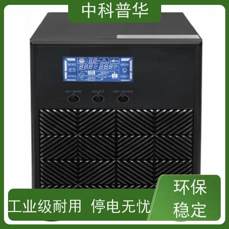 山特 A6K 双模块 UPS 12kVA 工业级稳定输出 灵活扩展 机房优选
