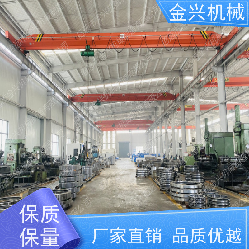 金兴机械 高准确性 回转装置 性能稳定 种类齐全