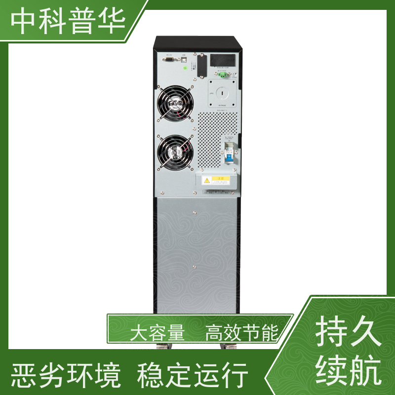 山特 CASTLE M PLUS UPS 工业专用 关键设备运行保障 复杂工况持续供电