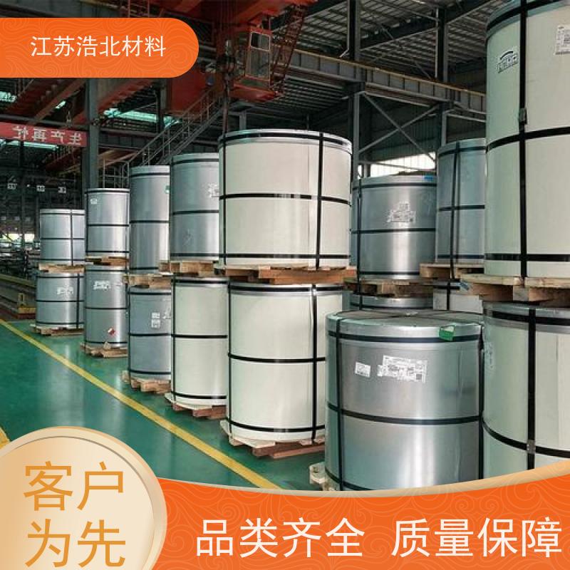 烨 辉 耐高温氧化镀镁铝锌钢板 背光源边框 品质优良