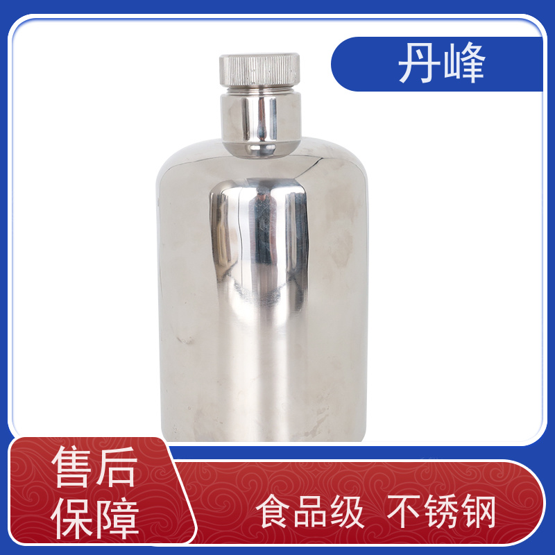 丹峰 非标定制 不锈钢 植物油 储存罐 加工 药化罐