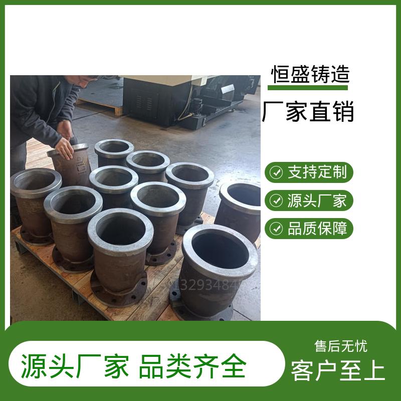 恒盛生产 来图定做 泵体铸造 可镀锌喷涂 打样周期短