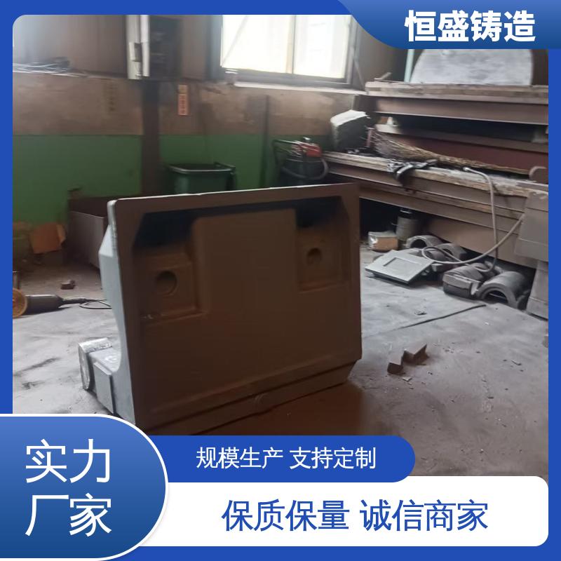 恒盛生产 高精度 泵体铸件 较高的耐磨性 拥有现代化加工车间