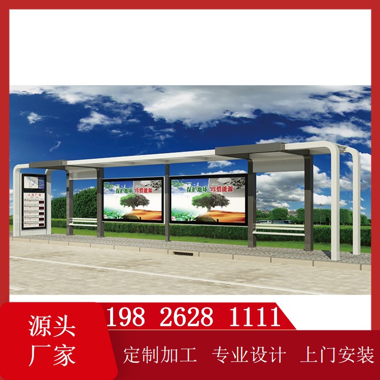 图7
