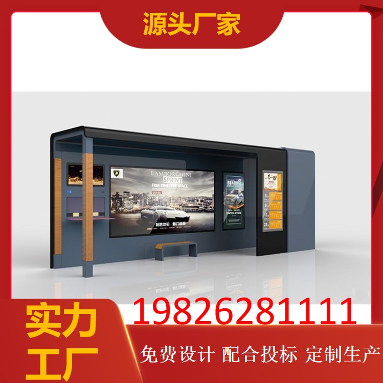 图1
