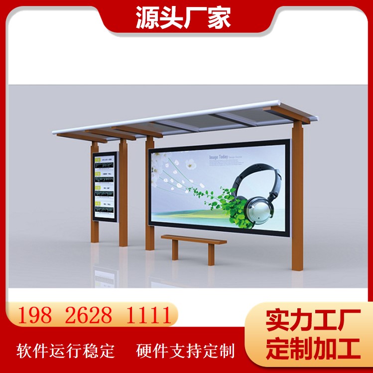 图6