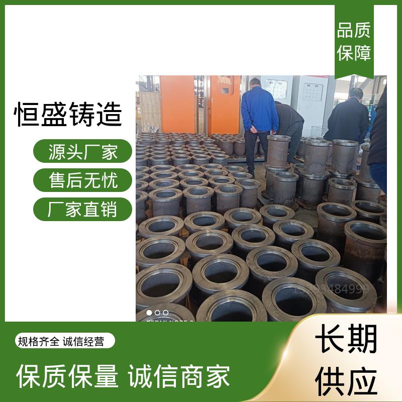 恒盛供应 高精度 渣浆泵铸件 可镀锌喷涂 确保产品品质