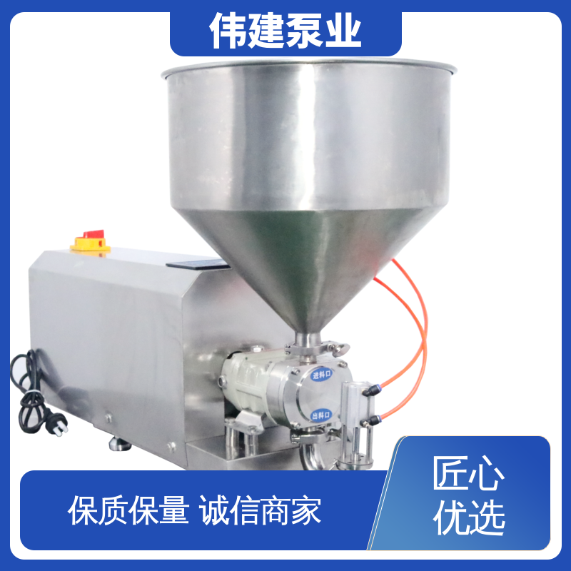 伟建 鲅鱼馅灌装机 大流量高压力 快速拆卸清洗