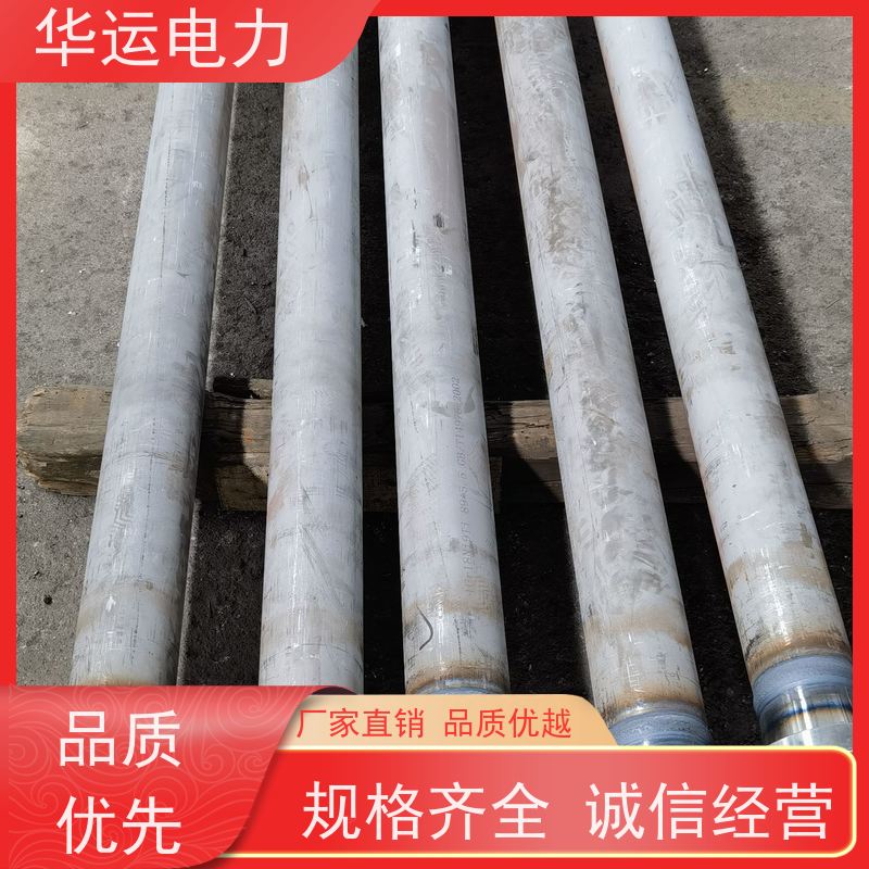 炉膛吹灰器 外管 长伸缩式IK525 清除锅炉受热面积灰 华运电力