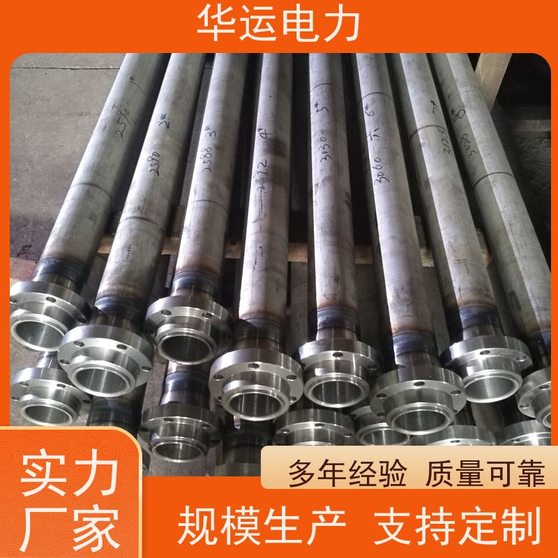 吹灰器 外管 IK-545 清除锅炉受热面积灰 适用于克莱德系列备件