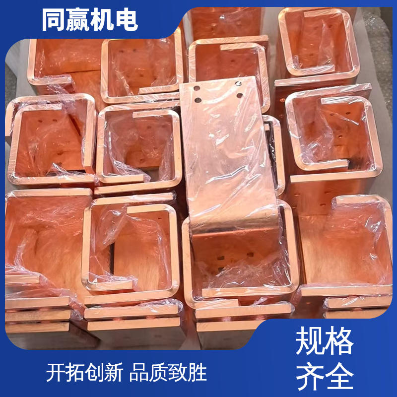 按图纸定制 石油钻井用用 全铜皮软连接 镀锡打孔 同赢生产