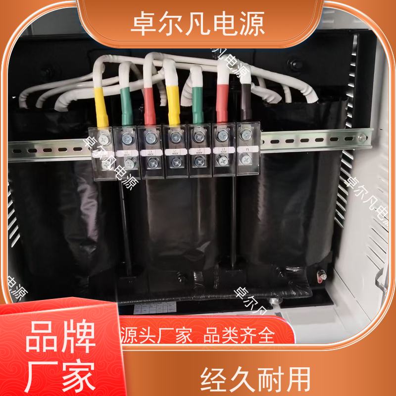 制冷机组 出口美国美标 三相208V变480V CSA变压器 卓尔凡电力