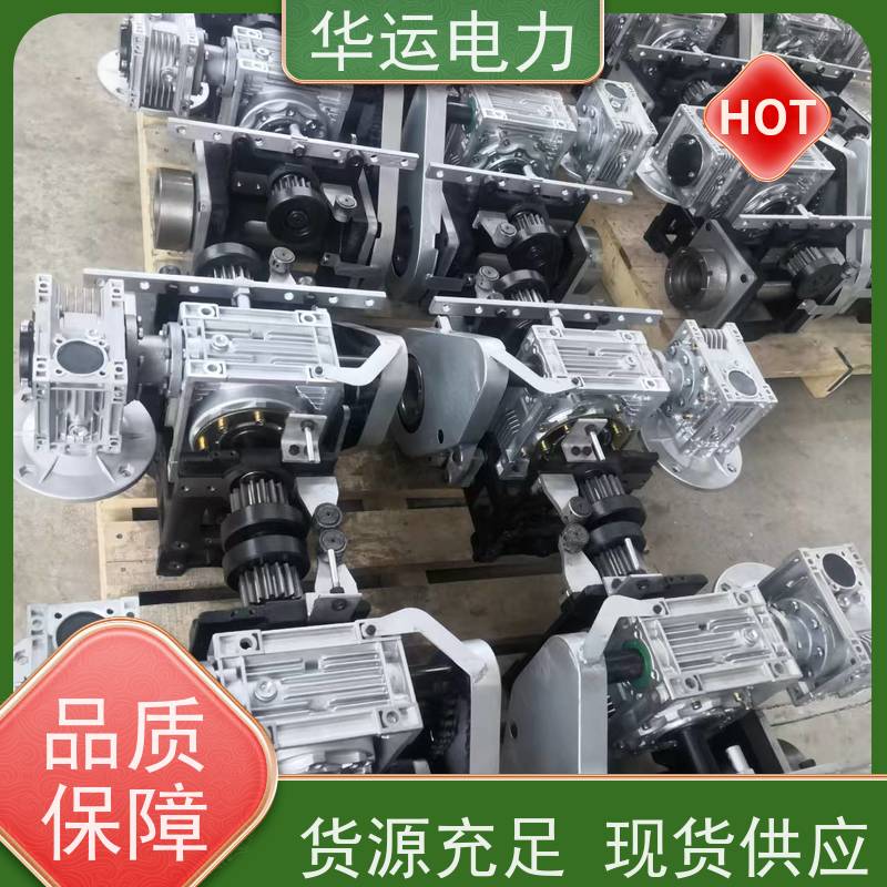 吹灰器 减速机IR 提高整体效率 耐磨损 密封性好