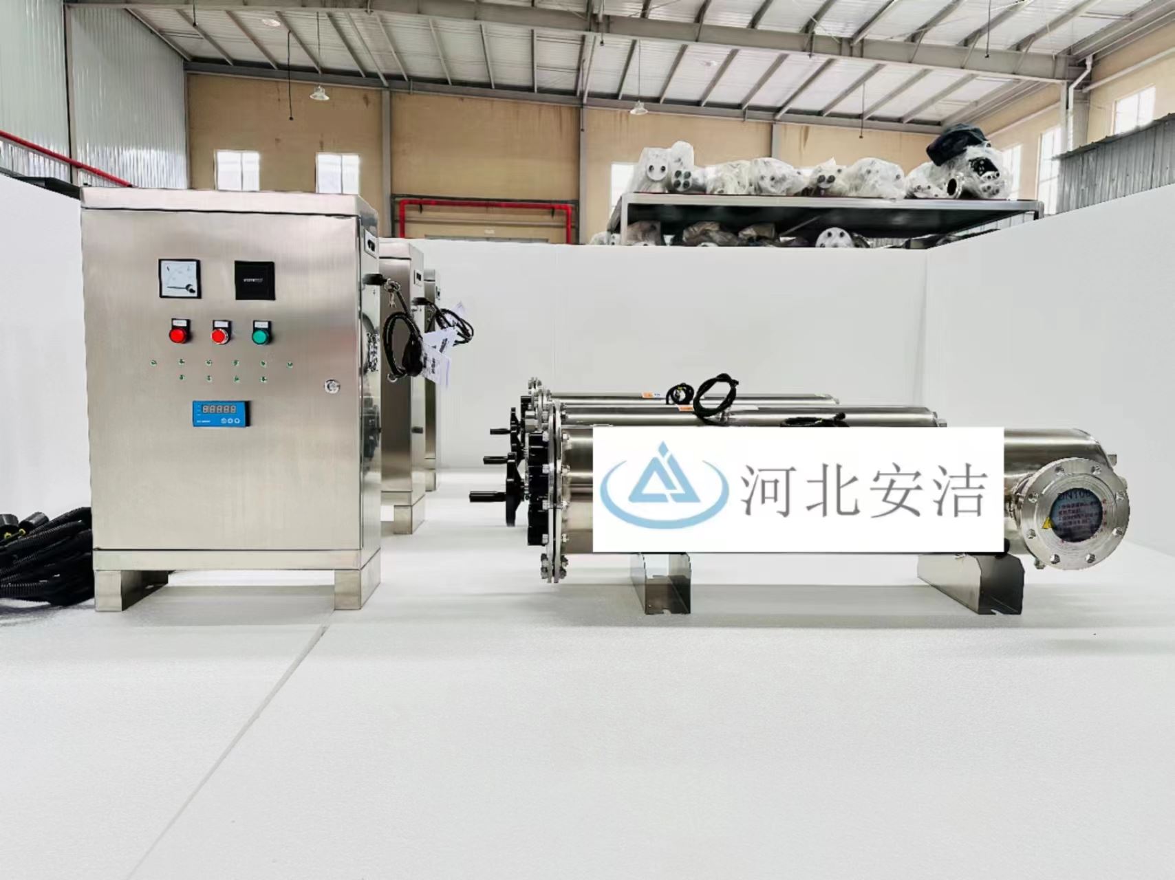 安洁 供电电压220V 自清洁紫外线消毒器 安全无漏水 质保一年
