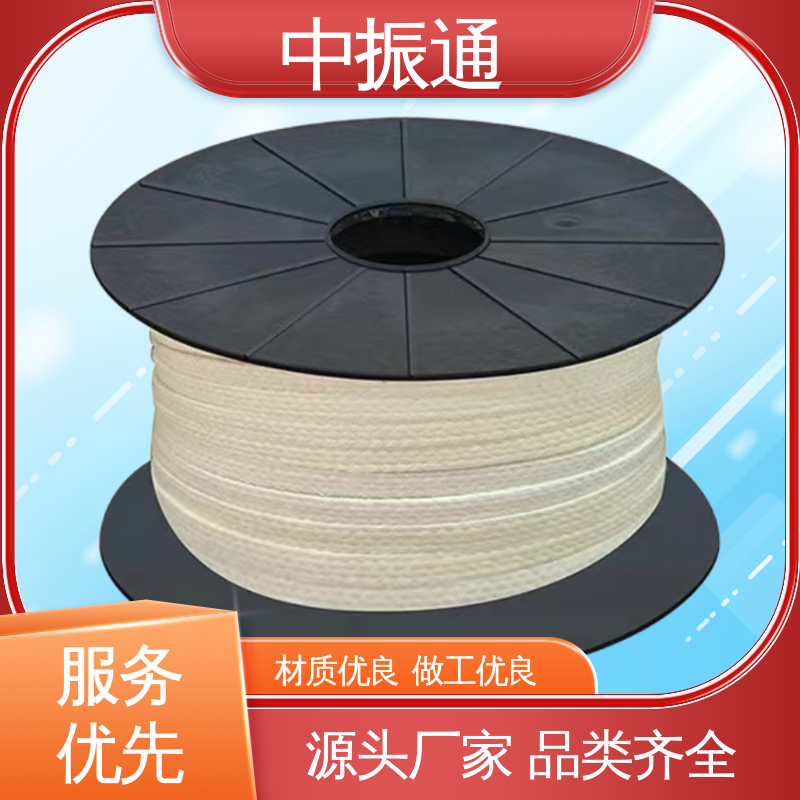 中振通 大量直供 聚四氟乙烯盘根 阀门水泵填料硬质高纯 可免费寄样