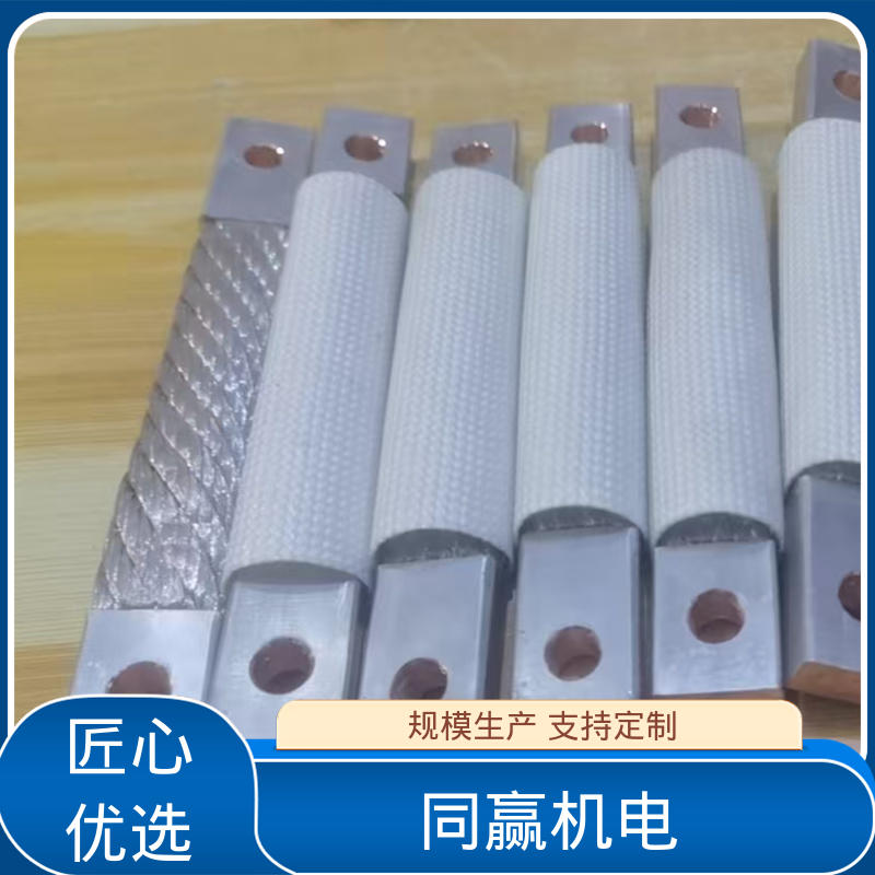 同赢生产 全铜皮 大规格电力 汽车马达导线 电解铜导电带