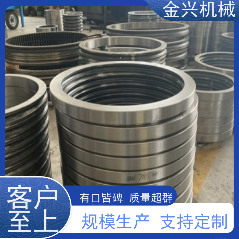 金兴 高准确性 转盘轴承 动力传送驱动. 运行稳定