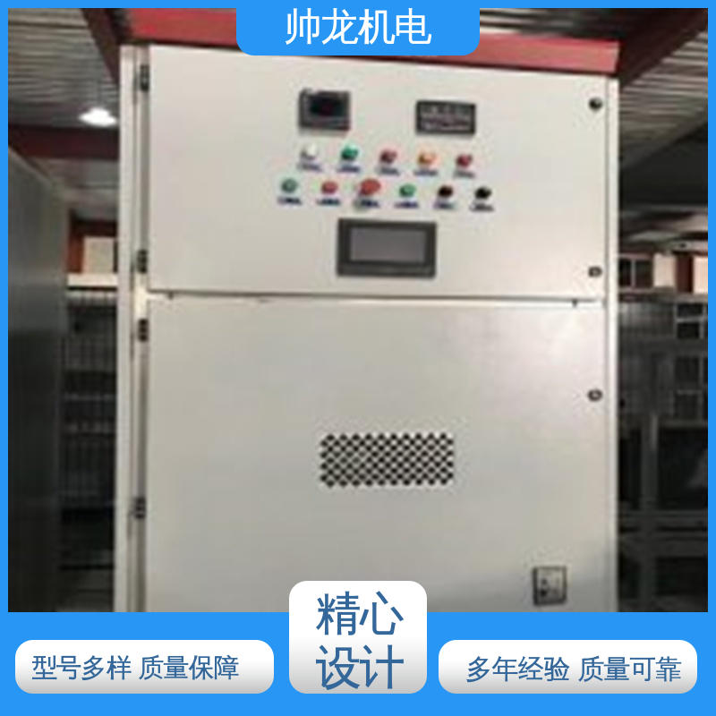 浙 江 经济实惠 售后完善 SGR/大功率电机 一体化软启动柜