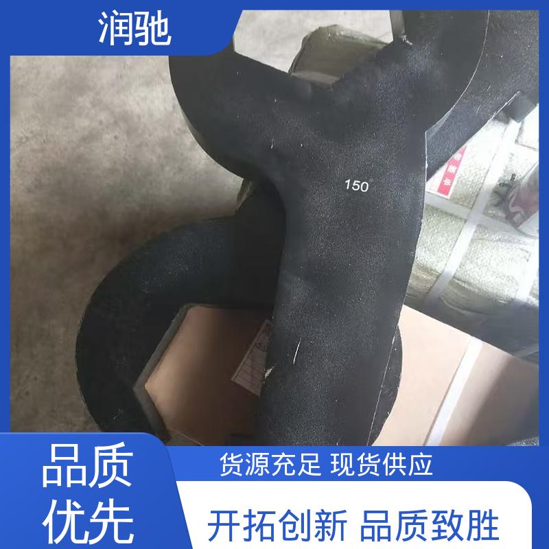 铝青铜 24--130 弯柄敲击梅花扳手 防爆工具 润驰供应