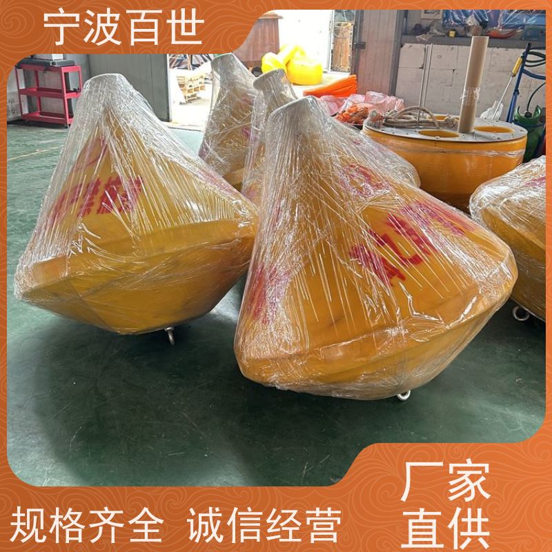 百世 生态保护区 方位标 潮汐水位预警 滚塑工艺