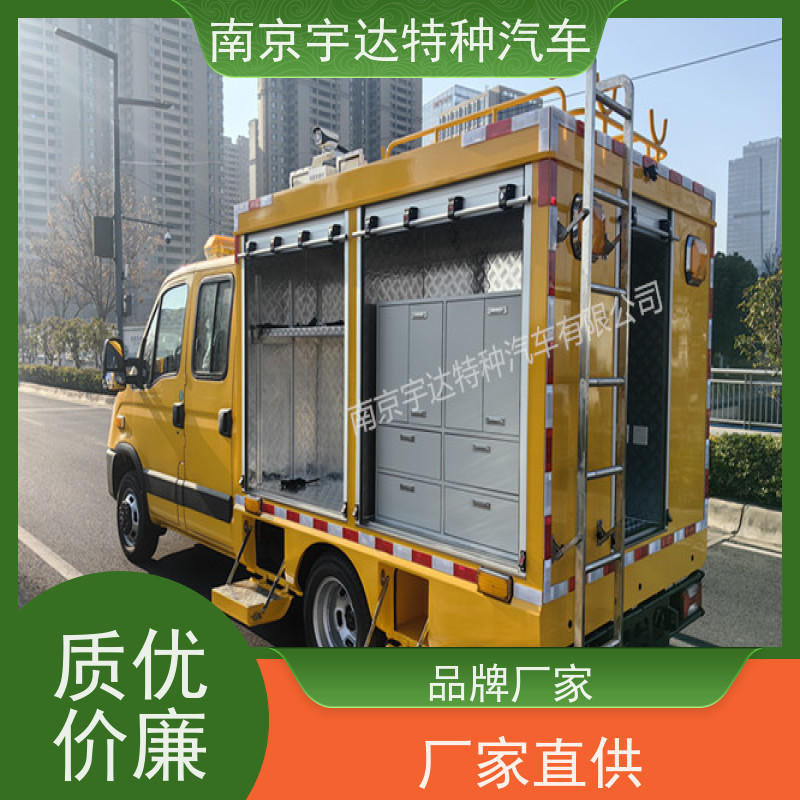 五门抢险车供水抢修车 地质灾害救援可配电焊机