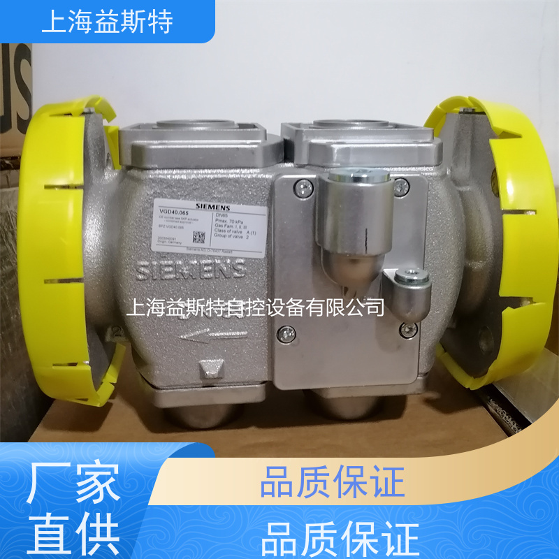 上海益斯特自控设备 西门子燃气电磁阀 规格齐全适配多行业 厂家直发