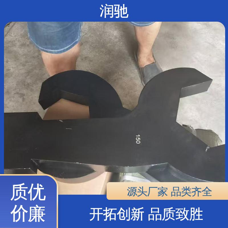 多尺寸 维修工具 重型敲击扳手 铍青铜 润驰生产