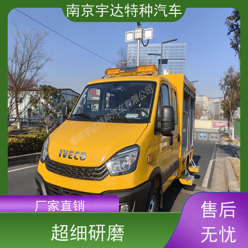 依维柯欧胜燃气救险车应急排涝车救援装备车可配空压机